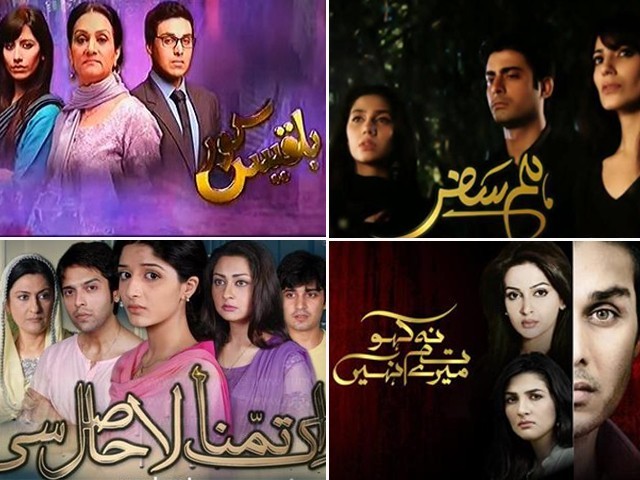 Unless Pakistani producers look up new scriptwriters, our drama industry has hit a deadend 
