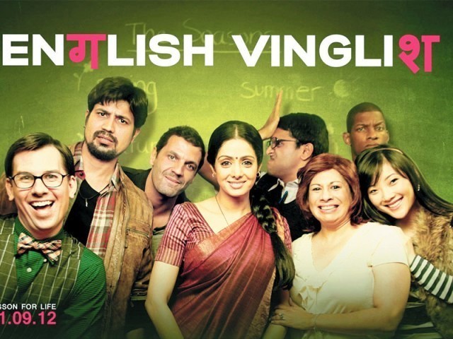 English Vinglish: Definitely a must-watch! – The Express Tribune Blog