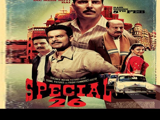 Special 26: One of Akshay’s best performances! – The Express Tribune Blog