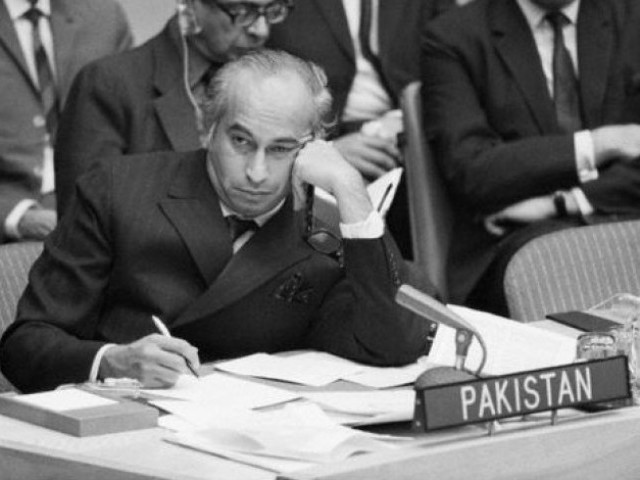 We will never forget nor ever forgive you, Mr Bhutto – The Express ...