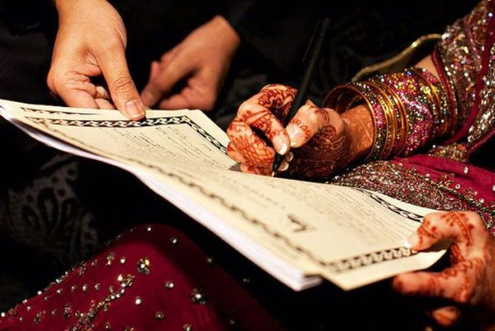 झारखंड और बिहार में अब शादी में दहेज लेने-देने और DJ बजाने वालों का काज़ी नहीं पढ़ाएंगे निकाह (Now in Jharkhand and Bihar, Qazi will not teach Nikah to those who give and take dowry in marriage.)