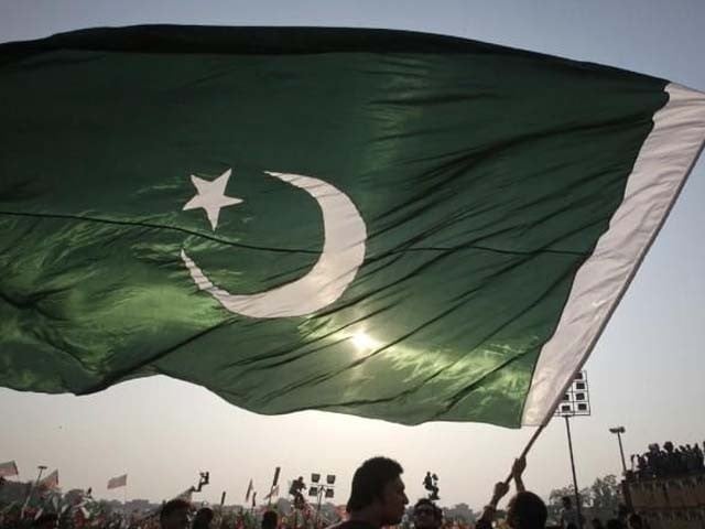 patriotism – The Express Tribune Blog